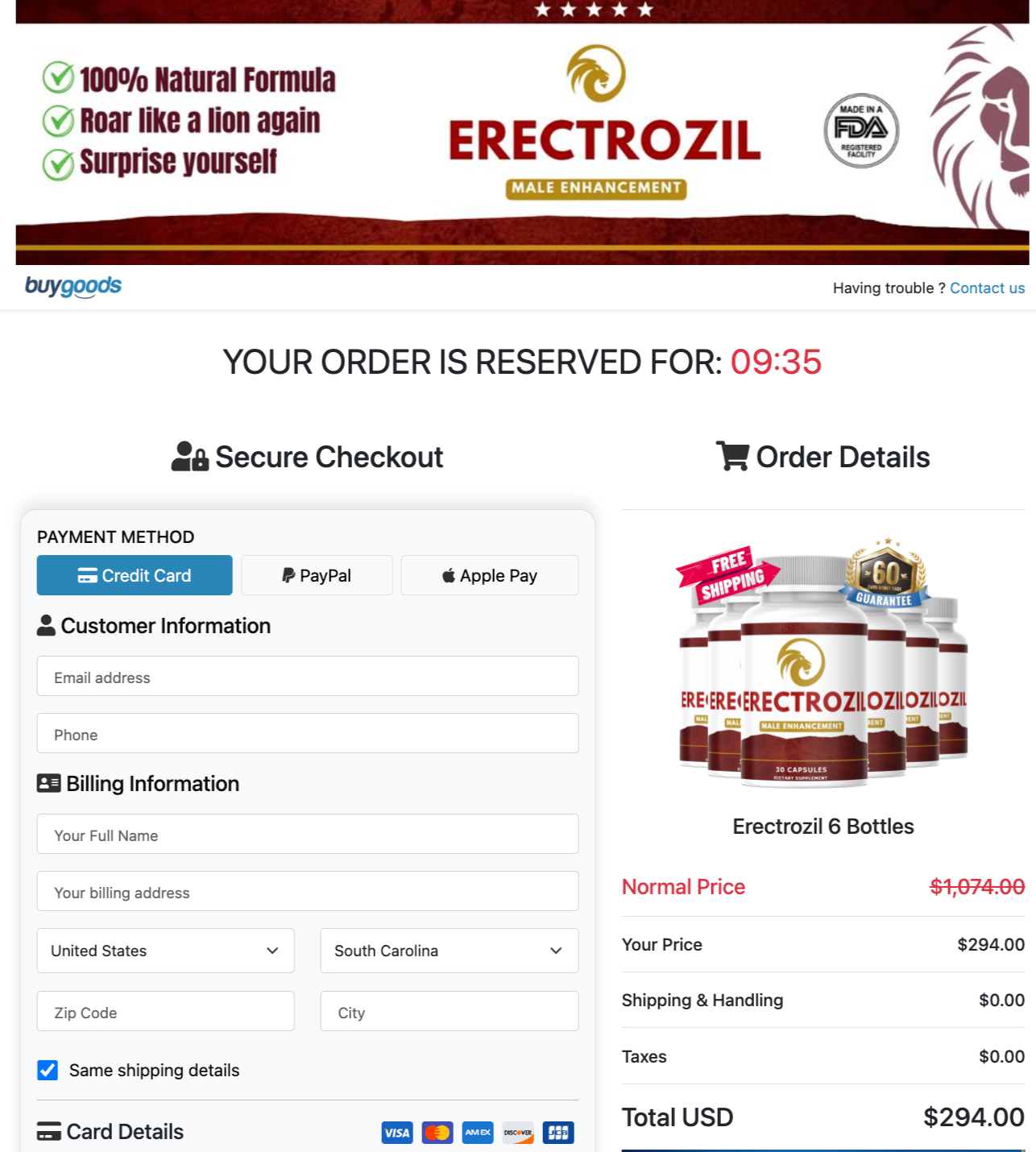 erectrozil-pricing-table